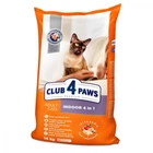 Сухой корм Club 4 Paws Indoor 4 в 1