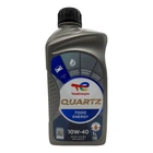 Моторна олива Total Quartz 7000 Energy