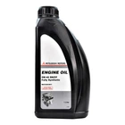 Моторное масло Mitsubishi Engine Oil