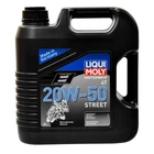 Моторна олива Liqui Moly Motorbike 4T Street