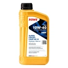 Моторное масло Rowe HighTec Super Leichtlauf HC-O