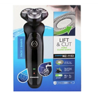 Электробритва ProMozer MZ-1153