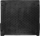 Килимок у багажник BMW X5 E70 2007-2015, 111509 Avto-Gumm
