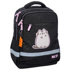 Рюкзак шкільний Yes Ergo My Pusheen S-52S 550271