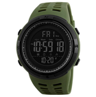 Часы наручные Skmei 1251AG Military