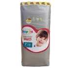 Підгузки-трусики Lupilu Premium 7 17+ кг 56 шт (LS204517)