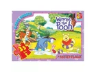 Пазл Вінні-Пух, G-Toys, 35 ел., VP007