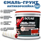 Эмаль-грунт 3 в 1 SkyLine для металла антикоррозионная RAL 3020 Красная с преобразователем ржавчины 3.6 кг