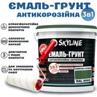 Эмаль-грунт 3 в 1 SkyLine для металла антикоррозионная RAL 6003 Оливково-зеленая с преобразователем ржавчины 3.6 кг
