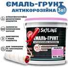 Эмаль-грунт 3 в 1 SkyLine для металла антикоррозионная RAL 3015 Розовая с преобразователем ржавчины 3.6 кг