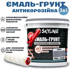 Эмаль-грунт 3 в 1 SkyLine для металла антикоррозионная RAL 7046 Серая с преобразователем ржавчины 3.6 кг