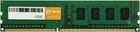 Пам'ять 16Gb DDR4, 3200 MHz, Atria, CL22, 1.2V (UAT43200CL22K1/16)