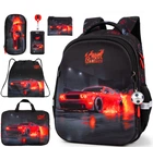 Школьный ортопедический рюкзак 6 в 1 для мальчика School Standard 38х30х18 см с Машиной для младших классов (SET 170-69)