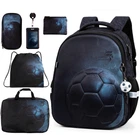 Школьный ортопедический рюкзак 6 в 1 для мальчика School Standard 38х30х18 см с Мячем в 1 класс (SET 170-79)