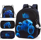 Школьный ортопедический рюкзак 3 в 1 для мальчика School Standard 38х30х18 см с Машиной для первокласника (Full 170-83)