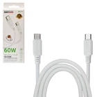 Кабель Borofone BX115W Type-C - Type-C 60W, 1м, White