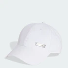 Кепка Lightweight Baseball adidas JF8484 (Дорослі (M/L)) белый (4067902509167)