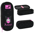 Пенал Kite Kuromi HK26-599-2
