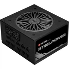 Блок питания Chieftec 550w SteelPower (bdk-550fc)
