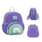 Рюкзак Kite Kids 2727 Little Cute (K26-2727XS-2)