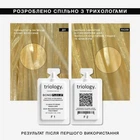 Холодное восстановление. Система интенсивной реконструкции волос BOND PLEX 2F trilogy.
