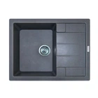 Кухонна мийка Adamant Anila 645x495x200мм сірий (182496100304)