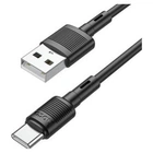 USB кабель Hoco X96, Type-C, 0.25 м., Чорний - 410092
