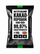 Какао-порошок натуральний «КАО-КАО» 99,97% какао-продуктів 100 г