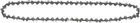Цепь DeWALT 14"⁄35 см DT20692