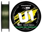 Шнур Favorite U1 PE 4x 150m (dark green) #2.0/0.242mm 26lb/12.0kg
