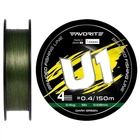 Шнур Favorite U1 PE 4x 150m (dark green) #0.4/0.108mm 5lb/2.4kg