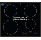 Варильна поверхня індукційна ELECTROLUX CIR60430CB
