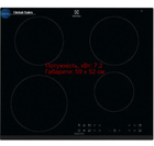Варильна поверхня індукційна ELECTROLUX LIR60433