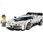 Серія будівельних блоків LEGO для гоночних автомобілів 77240, суперспортивний автомобіль Bugatti, іграшка для хлопчиків та дівчаток, подарунок до Дня захисту дітей, прикраса