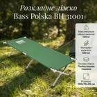 Туристическая раскладушка Bass Polska BH 31001 190х70х45 см