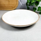 Тарілка глибока порцелянова Beige 26 см 197626/B-6 Porland Seasons
