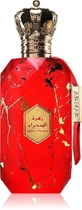 Парфюмированная вода Armaf Eter Desert Flower унисекс