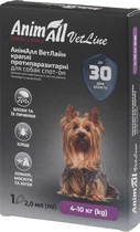 Краплі проти бліх і кліщів AnimAll VetLine spot-on для собак 4-10 кг 2 мл 60882 (4820150201920 / 2000981100377)