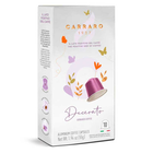 Кава в капсулах Carraro Decerato Nespresso 10шт
