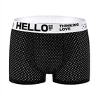 Мужские трусы боксеры Lesko PA3229 Black XL