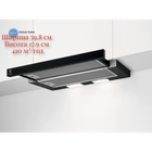 Витяжка телескопічна ELECTROLUX LFP326FW