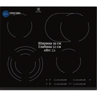 Варильна поверхня електрична ELECTROLUX EHF6547FXK