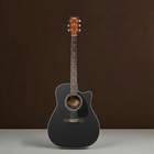 Акустическая гитара PARKSONS JB4111C (Black)
