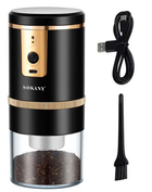 Кавомолка акумуляторна Sokany SK-04026