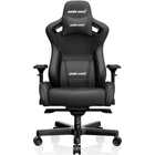 Кресло игровое Anda Seat Kaiser 2 Black Size XL