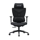 Кресло игровое Anda Seat X-Air Mega Size XL Mesh Space Black
