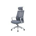 Крісло офісне OfficePro Harmony OC310-G-G-G