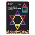 Магнитный конструктор Same toy Classic line 40 деталей MCST-40