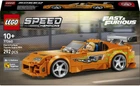 Конструктор Lego Speed Champions "Форсаж": Toyota Supra MK4, 292 деталей 77260