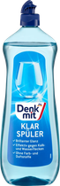 Ополіскувач для посудомийної машини DM Denkmit 1 л